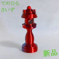 Item thumbnail for item 34a40849-a8fb-43ec-a62d-56bf55aea207