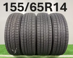 ブリジストン 155/65R14 14インチ スタッドレスタイヤ 中古タイヤ BRIDGESTONE 中古タイヤ スタッドレスタイヤ ホイールセット 4本セット