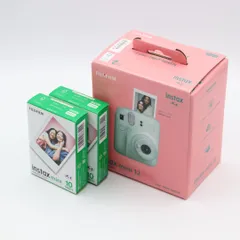 【instax mini フィルム 2箱付】FUJIFILM instax mini12 チェキ カメラ ミントグリーン 【送料込み・即日発送】