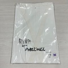 Item thumbnail for item 8edd7bc8-66a9-442f-b063-3952a3478b75