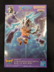 伊福部隆彦 正法眼蔵新講 上 - メルカリ