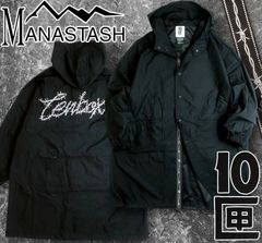 SHANANA MIL M-51 フィッシュテールパーカー シャナナミル XS - メルカリ