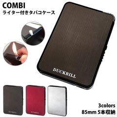 シガレットケース ライター付き スライドアップ式 選べる シルバー レッド ブラック タバコケース ハード ケース 喫煙具 たばこ レディース おしゃれ ダックビル メンズ プレゼント ギフト