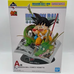2025年最新】一番くじドラゴンボールフィギュアの人気アイテム - メルカリ