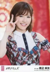 2025年最新】渡辺麻友生写真の人気アイテム - メルカリ