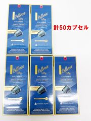 ヴィットリア コーヒーカプセル コロンビア 50個 - メルカリ