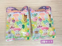 エポック社　シルバニアファミリー 赤ちゃんコレクション -赤ちゃん妖精の森のなかまたちシリーズ　２個セット