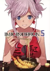2026年最新】アフロくま本店の人気アイテム - メルカリ
