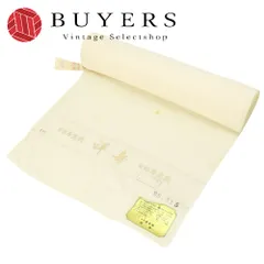 【中古】 反物 着尺 白生地 正絹 ホワイト 寿光織 和装 呉服 和服 きもの レディース 女性