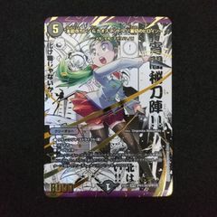 滝川るる&ラフルル-閃光のヒロイン- シークレット - メルカリ