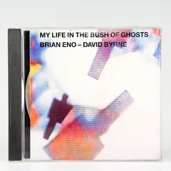 2026年最新】my life in the bush of ghostsの人気アイテム - メルカリ