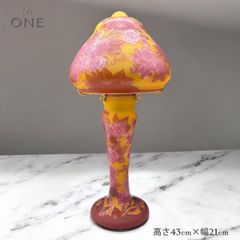 高さ35㎝【希少】【特大】エミールガレ風 レプリカ ランプ 卓上照明