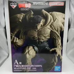 幽遊白書　一番くじ　フィギュア　セット 2025年最新】幽遊白書 一番くじの人気アイテム - メルカリ