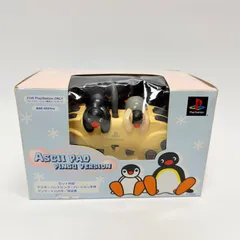 PSアスキーパッド ピングー　プレイステーション　コントローラー　新品未開封 2025年最新】ピングー コントローラーの人気アイテム - メルカリ