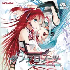 2026年最新】ここ＆なつの人気アイテム - メルカリ