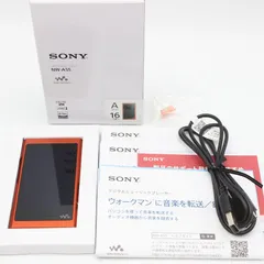 SONY WALKMAN NW-A105 NW-A55 ウォークマン ジャンク 2025年最新】nw-a55 ジャンクの人気アイテム - メルカリ