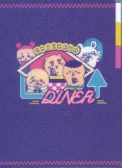 ときめきメモリアル Girl's Side ちびぐるみデートセット 葉月珪 ときメモGS』ちびぐるみデートセットがプレミアムバンダイにて予約受付