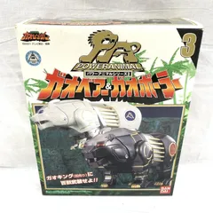 2025年最新】ガオポーラーの人気アイテム - メルカリ