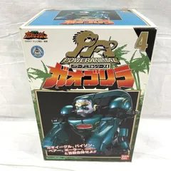 2025年最新】ガオゴリラの人気アイテム - メルカリ