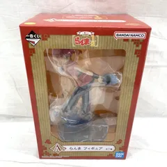 2025年最新】遊戯王 三幻神 フィギュアの人気アイテム - メルカリ