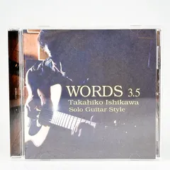 2026年最新】石川鷹彦の人気アイテム - メルカリ