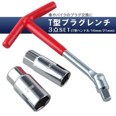 Item thumbnail for item d26cda46-4947-4672-8f8d-2c4b5ba160f0