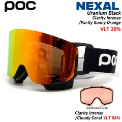 2025年最新】ゴーグル POCの人気アイテム - メルカリ