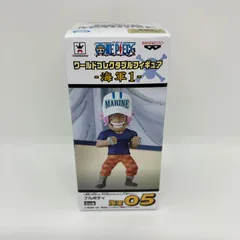 ワンピース ワールドコレクタブルフィギュア 海軍　いく 2025年最新】ワンピース 海軍 ワーコレの人気アイテム - メルカリ