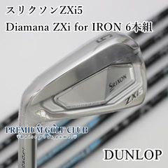 未使用】 パターグリップ スコッティキャメロン SC GEO MATADOR GRIP