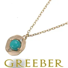 2025年最新】agete ターコイズの人気アイテム - メルカリ