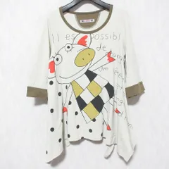 2025年最新】アルベロベロ tシャツの人気アイテム - メルカリ