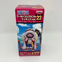 2025年最新】ワンピース ワールドコレクタブルフィギュア vol.22の人気