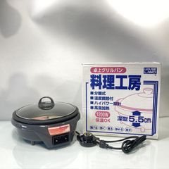 Item thumbnail for item 0b822ec2-0bf7-4712-a231-4132b5a0900f