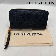 ルイヴィトン モノグラム・アンプラント ジッピーウォレット ノワール 長財布 M61864 メンズ - ISItems【USED】【古着】【中古】50146409
