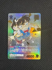 名探偵コナンカードゲーム 交錯する刃 MRCP 毛利蘭＆江戸川コナン