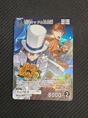 名探偵コナンカードゲーム 交錯する刃 怪盗キッド&白馬探 M - メルカリ