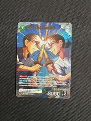 Item thumbnail for item f904a8c6-846f-4cb7-a6c5-05af085069d2