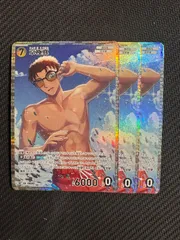 交錯する刃 RP 京極真 ３枚セット