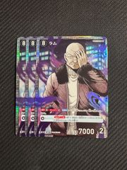 Item thumbnail for item 3b469606-1abb-40d1-85d6-443601b098ec