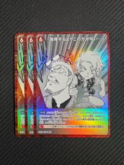 Item thumbnail for item efe6d82d-e697-4af0-b7ce-f5c115845d12