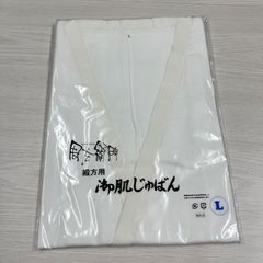 Item thumbnail for item f0860f7e-1dcc-43f9-8a5b-d70d7b96511b