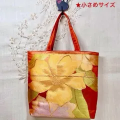 【一点物】  帯リメイクバッグ　トートバッグ　No.33 和柄バッグ