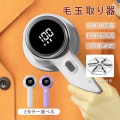 Item thumbnail for item 8dee47f4-0be4-4e52-ade2-b22208f2f6a4