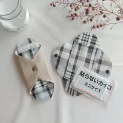 【カイロライナー】無添加ネル×ガーゼ チェック柄 17cm3層仕立て 2枚セット