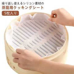 Item thumbnail for item 62afec96-501e-4d4f-8310-64d18cace6c1