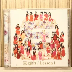 2026年最新】E-GIRLS CELEBRATIONの人気アイテム - メルカリ