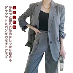 ジャケット おしゃれ ワイドパンツ ジャケット オフィス 韓国 ラードジャケット 柔らかい ゆったり 着回し 高見え レディース カジュアル 落ち感 トレンド きれいめ 通勤 上品 春秋送料無料1119