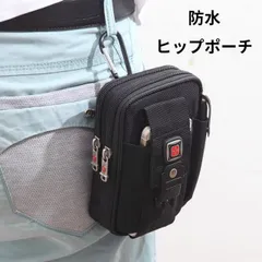 ウエスト ヒップバッグ メンズ カバン ウエストポーチ サイクルカバン デイリー カジュアル送料無料1119