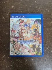 【PS Vita】ルミナスアーク インフィニティ