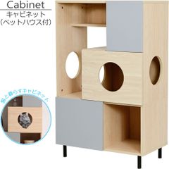 直接引渡し希望】FrancePet キャットタワーベッド セミダブル - メルカリ